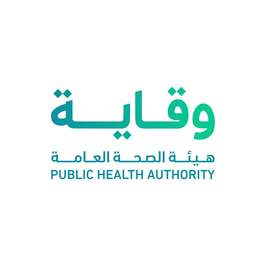 وقاية